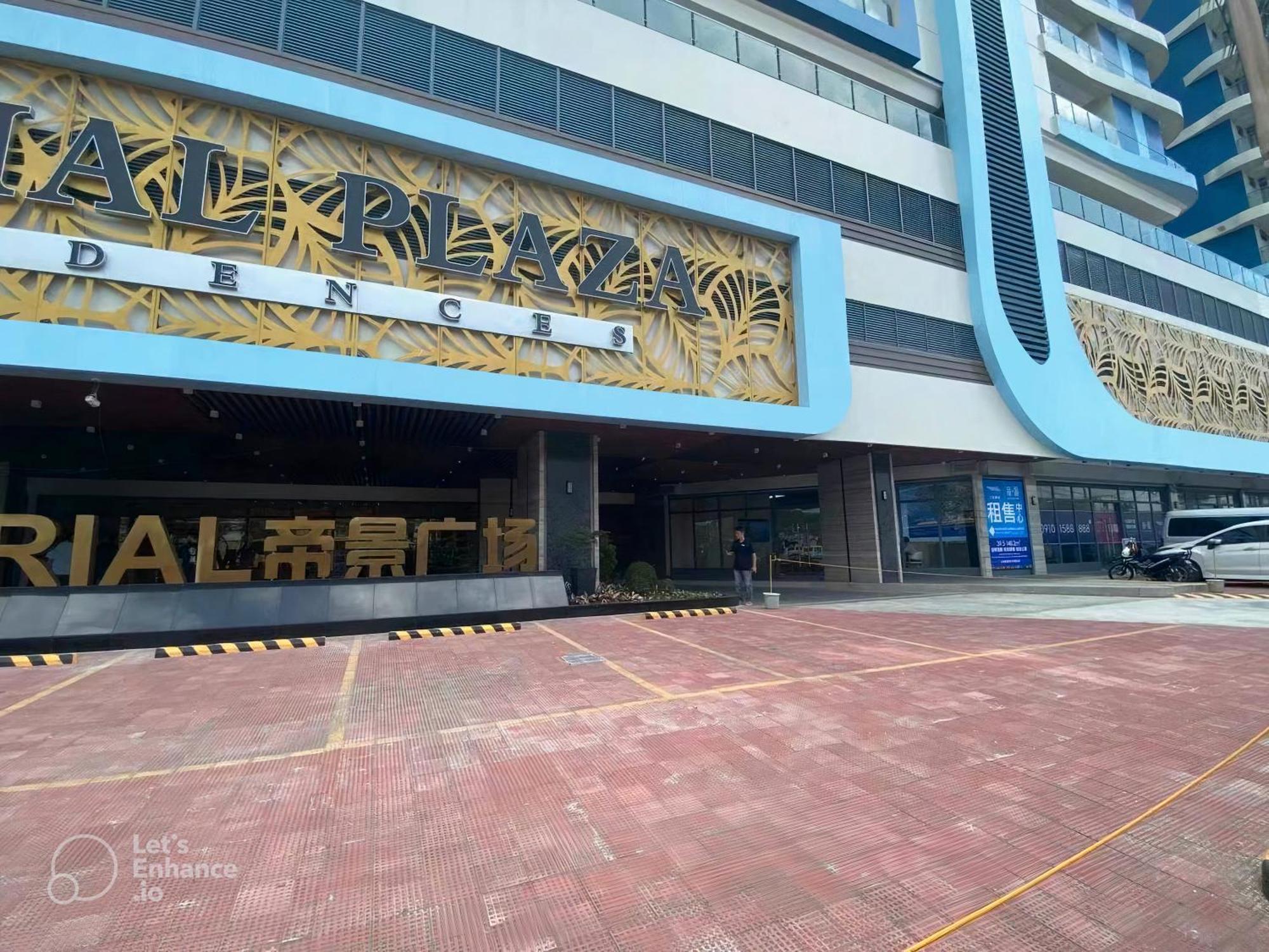 L Condotel Paranaque City Exteriér fotografie